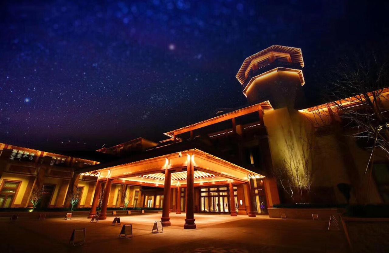 Grand Bay Hotel Beijing Jinpoluo Екстериор снимка